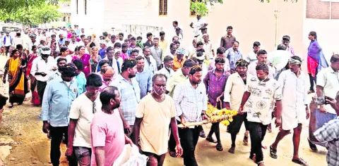 చిన్న