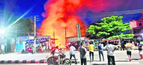 గోడౌన