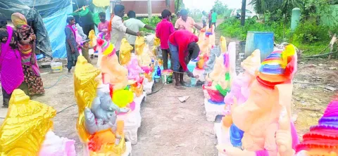 పీఓపీ