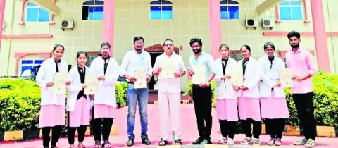 రేపు 