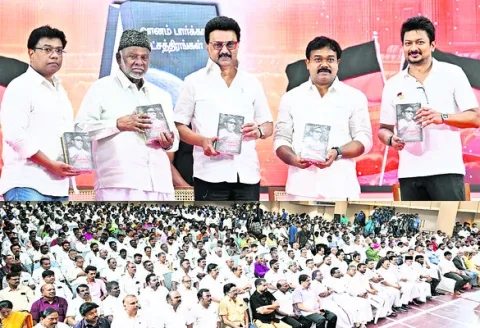 నియంతృత్వం వైపుగా దేశం!