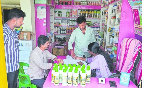 కొరత లేదు.. ఆందోళన వద్దు