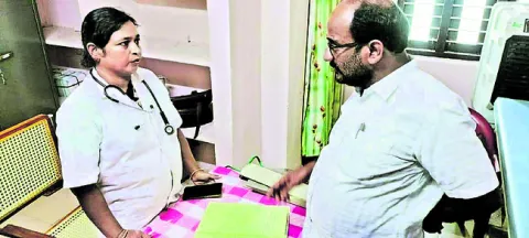 విద్య