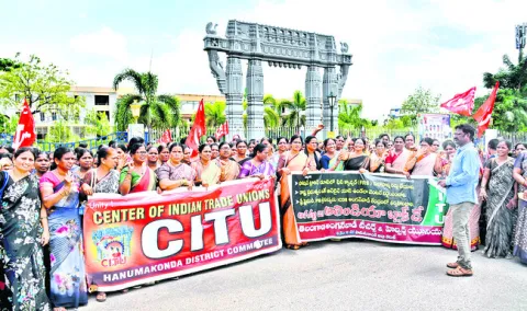 ఎఫ్‌ఆర్‌ఎస్‌ విధానాన్ని రద్దు చేయాలి