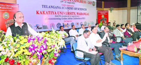 తెలంగ