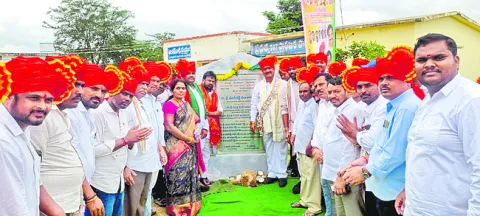 ఫ్యూచర్‌సిటీతోనే అభివృద్ధి 