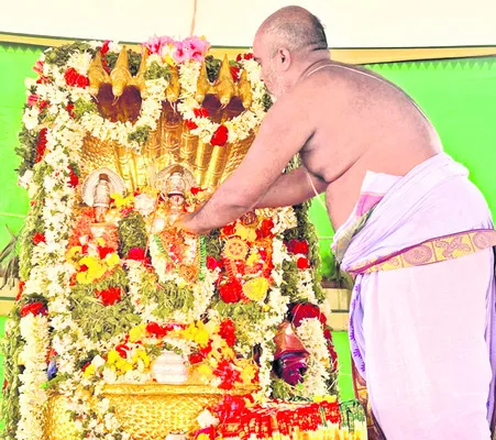 నేత్రపర్వం.. నారసింహుని శాంతి కల్యాణం 