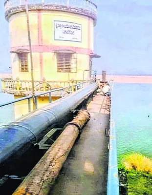 ‘సత్య