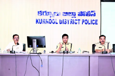 తీవ్ర