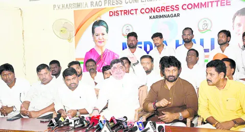 కేటీఆర్‌ భాష థర్డ్‌క్లాస్‌కు చేరింది