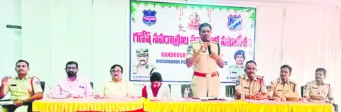 గణేశ్‌ ఉత్సవాల్లో అప్రమత్తంగా ఉండాలి 