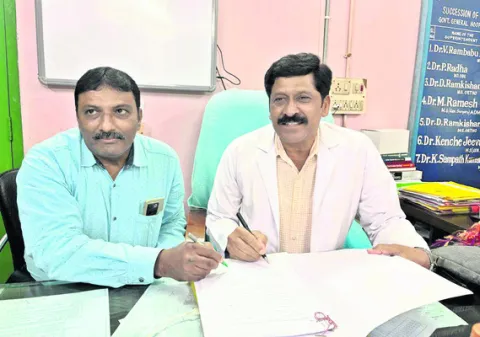 జీజీహెచ్‌ సూపరింటెండెంట్‌గా రంగా ఆజ్మీరా
