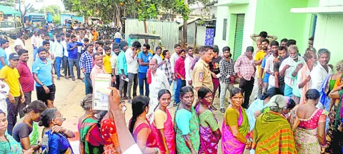 సరిపడ