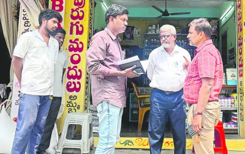 కృత్రిమ కొరత సృష్టిస్తే చర్యలు 