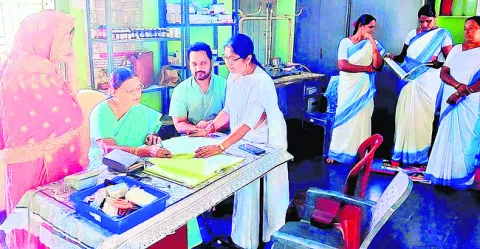 మెడిక