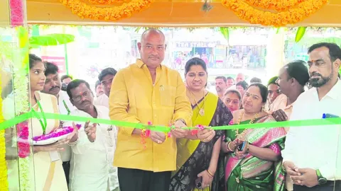 మిర్యాలగూడలో రామ్‌రాజ్‌ కాటన్‌ షోరూం ప్రారంభం