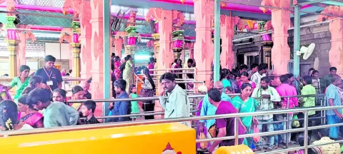 ఉరుకు