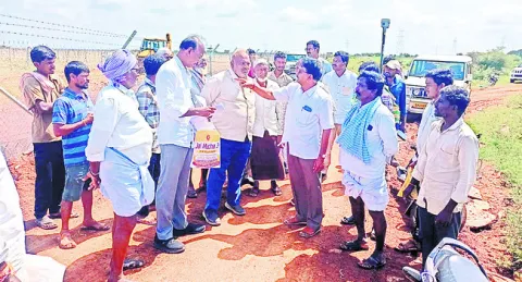 సాగు భూముల్లో సోలార్‌ పనులు ఎలా చేస్తారు