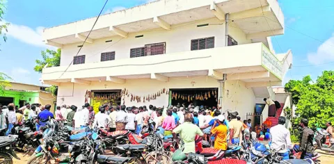 యూరియ
