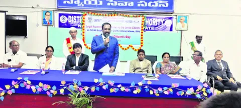 వయోవృ