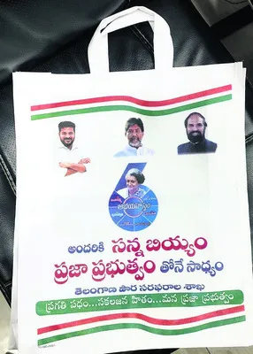 కొత్త కార్డుదారులకూ రేషన్‌