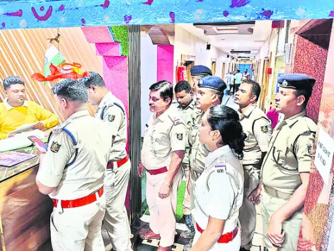 చెరువ
