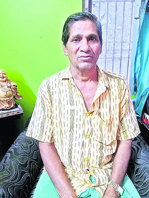 సైబర్‌ వలలో విశ్రాంత ప్రభుత్వ ఉద్యోగి 