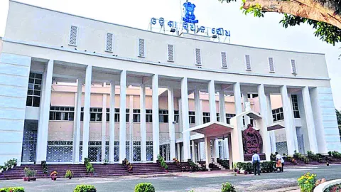 సెప్టెంబర్‌ 18 నుంచి శాసన సభ వర్షాకాల సమావేశాలు 