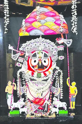 కనుమర