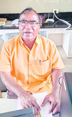 వేగంగ