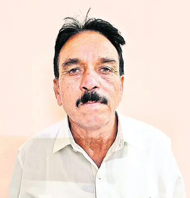 అది న