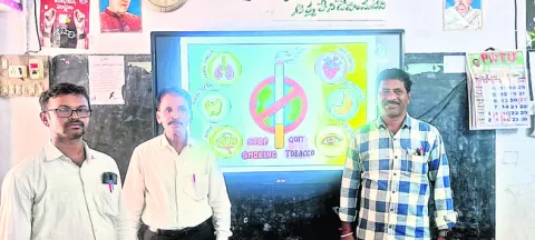 పోర్టల్‌లో నమోదు తప్పనిసరి
