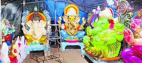 నిబంధ