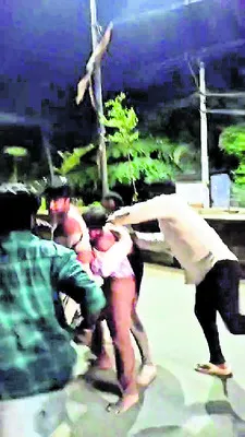 మాజీ 