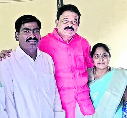 ‘కప్ప