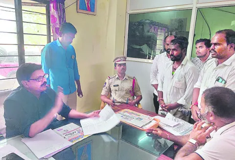 తప్పుడు పట్టా..