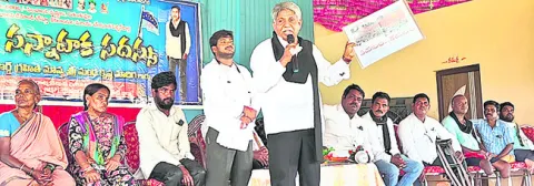 ‘పింఛన్లు పెంచకుంటే ఊరుకోం’
