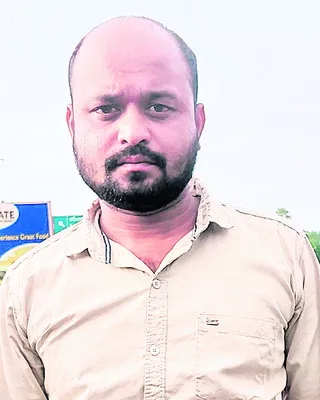 పిచ్చ