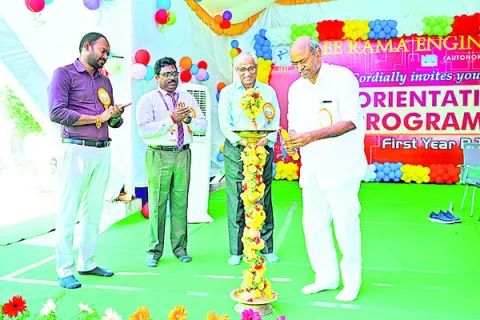గుప్త