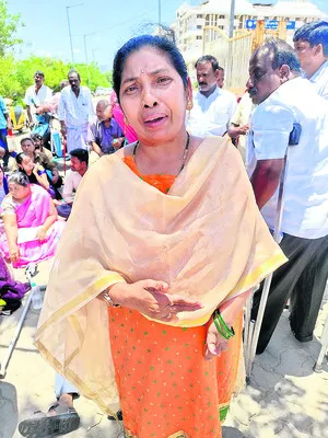 ఏడుకొ