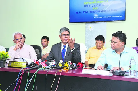 బీఎస్‌ఎన్‌ఎల్‌ ఫ్రీడమ్‌ ఆఫర్‌ 