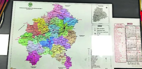 మ్యాప