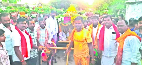 ఘనంగా
