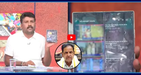 Karumuri Venkat Reddy Exposes TV5 Abusive Thumbnails3