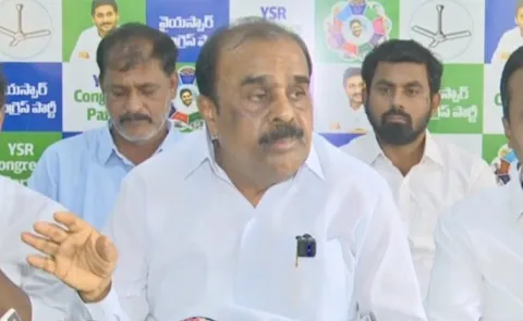 Ysrcp Leader Anantha Venkatarami Reddy Fires On Pensions Cut
