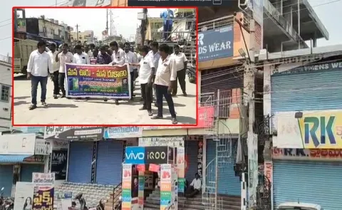 Marwadi go back Effect Shops Closed In Telangana