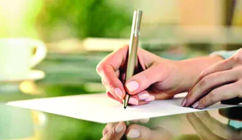 ఉత్తమ టీచరు అవార్డులకు దరఖాస్తు చేసుకోండి 