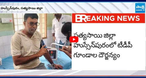 TDP Goons Attack On YSRCP Purushotham Reddy In Hindupuram 2