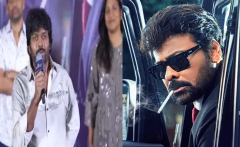 Director Anil Ravipudi Comments About Megastar Latest Movie9
