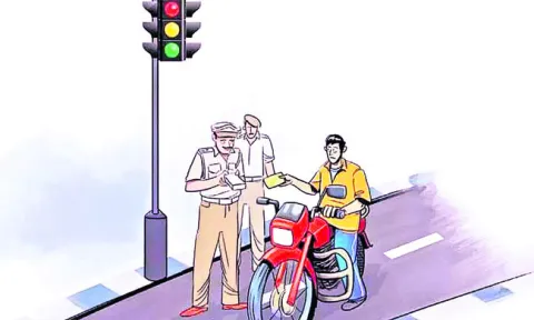 అందని